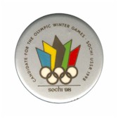 Sochi 1998 Bid Button
