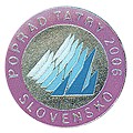 Poprad Tatry 2006